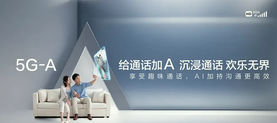 景县宽带新装 移动宽带