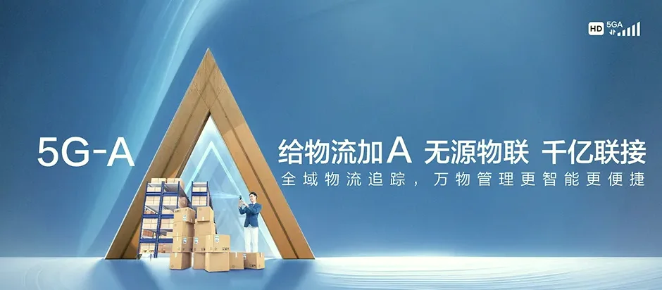 景县景县王谦寺镇 移动宽带